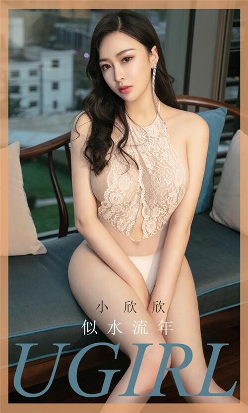 爱尤物小欣欣[35P]第0页 作者:Publisher 帖子ID:130239 TAG:唯美图片,唯美清純,2048核基地