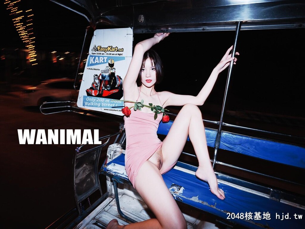 ［WANIMAL王动］Tumblr博客写真作品［50P］第一百二十二期[41P]第0页 作者:Publisher 帖子ID:129575 TAG:唯美图片,唯美清純,2048核基地