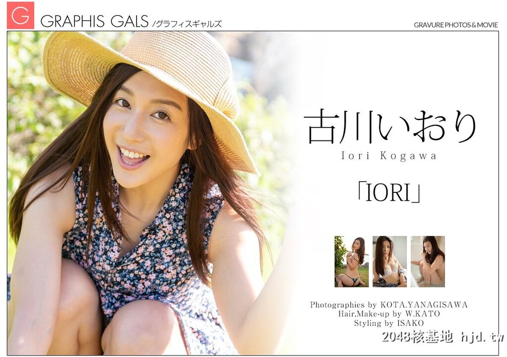 古川いおり]Gals-IoriKogawaIORI[121P]第0页 作者:Publisher 帖子ID:125309 TAG:唯美图片,唯美清純,2048核基地