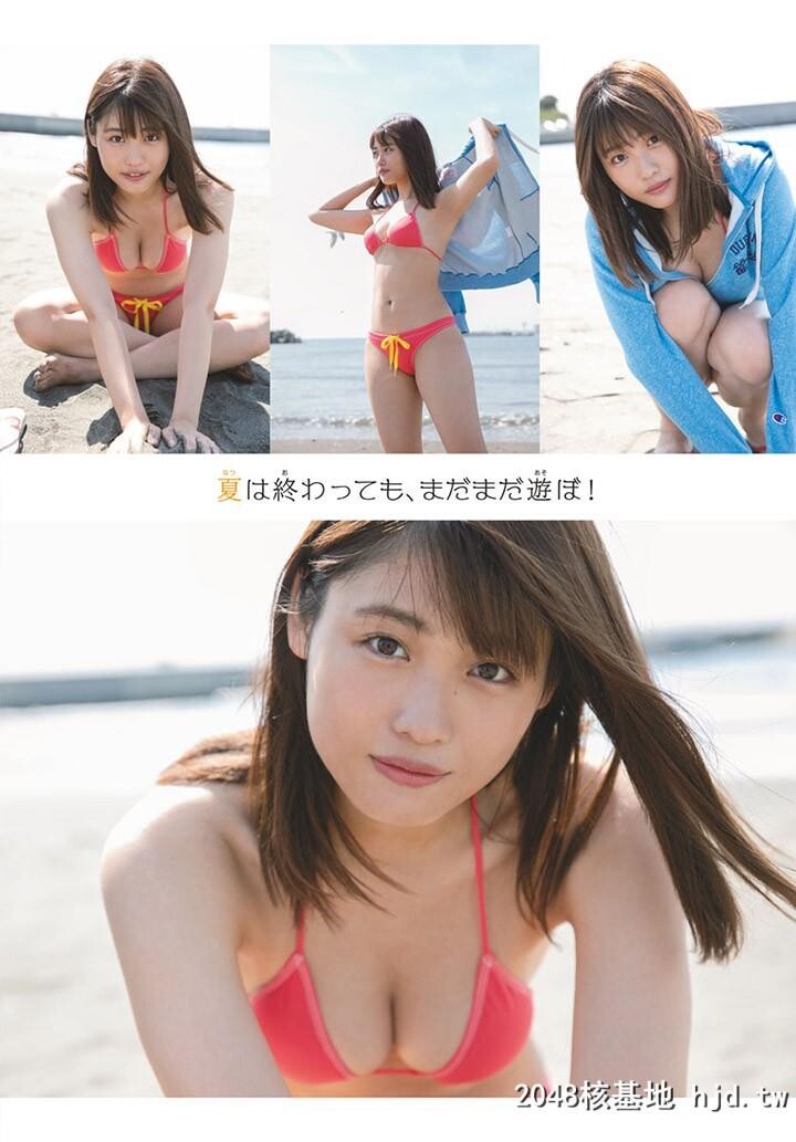 石田桃香[26P]第0页 作者:Publisher 帖子ID:117611 TAG:唯美图片,唯美清純,2048核基地