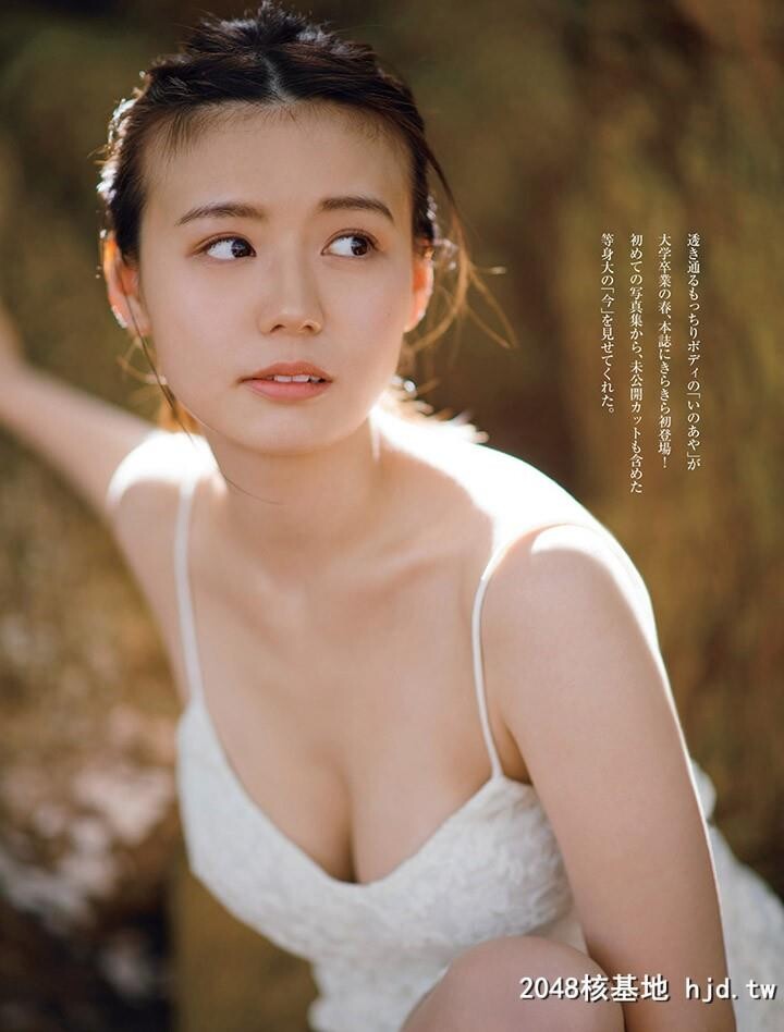 井口绫子[30P]第0页 作者:Publisher 帖子ID:117450 TAG:唯美图片,唯美清純,2048核基地