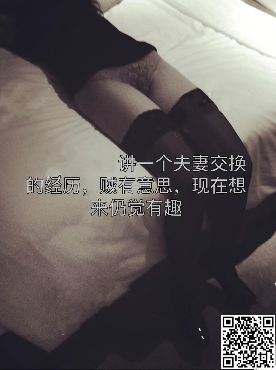 还非要艹人家，[21P]第0页 作者:Publisher 帖子ID:197015 TAG:自拍图片,大象图片