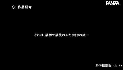 伊贺まこ：娘よりも若い美少女と涎を垂れ流し何度も梦中で舌を络めた爱妻に内绪の1...[51P]第0页 作者:Publisher 帖子ID:146932 TAG:日本图片,亞洲激情,2048核基地