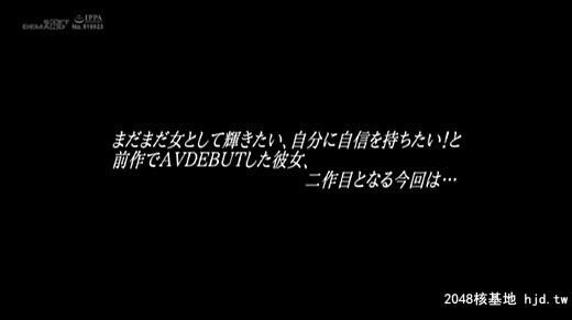 坂下真希：毎日が明るい、元気をくれる理想のママ坂下真希39歳第2章旦那が仕事中...[52P]第0页 作者:Publisher 帖子ID:126294 TAG:日本图片,亞洲激情,2048核基地