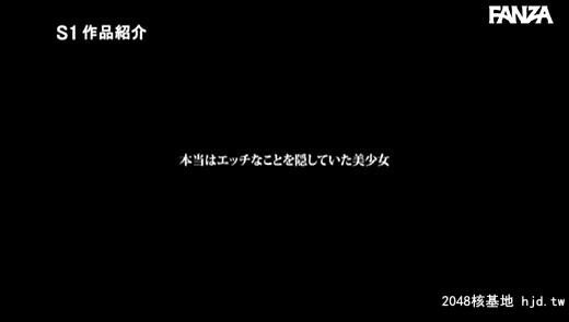 児玉れな：新人NO.1STYLE児玉れなAVデビュー[42P]第0页 作者:Publisher 帖子ID:128273 TAG:日本图片,亞洲激情,2048核基地