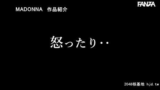 希岛あいり：専属再び―。第一弾！！NTRの巨匠ながえ×希岛あいり交换夫妇NTR窓越しに...[55P]第0页 作者:Publisher 帖子ID:120253 TAG:日本图片,亞洲激情,2048核基地