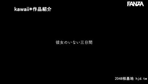 伊藤舞雪：彼女が社员研修で不在中、ずっと忘れられなかった元カノと狂ったようにハ...[58P]第0页 作者:Publisher 帖子ID:120258 TAG:日本图片,亞洲激情,2048核基地