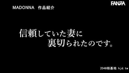 希岛あいり：専属再び―。第一弾！！NTRの巨匠ながえ×希岛あいり交换夫妇NTR窓越しに...[55P]第0页 作者:Publisher 帖子ID:120253 TAG:日本图片,亞洲激情,2048核基地