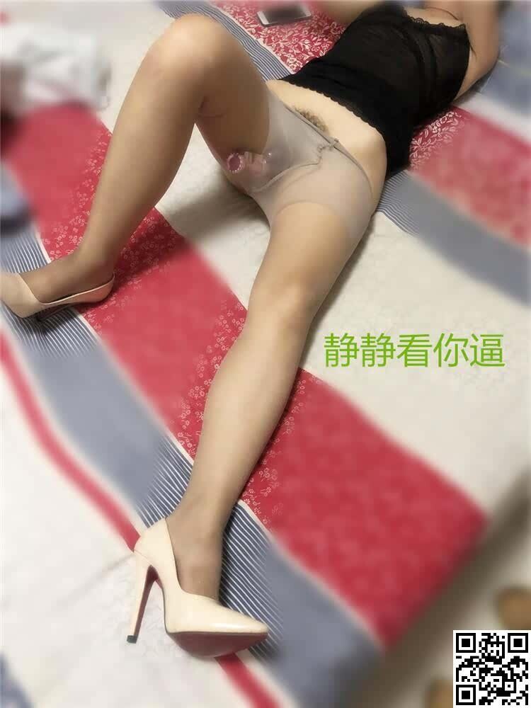 骚媳妇穿丝袜口暴[11P]第0页 作者:Publisher 帖子ID:139929 TAG:偷拍图片,大象图片