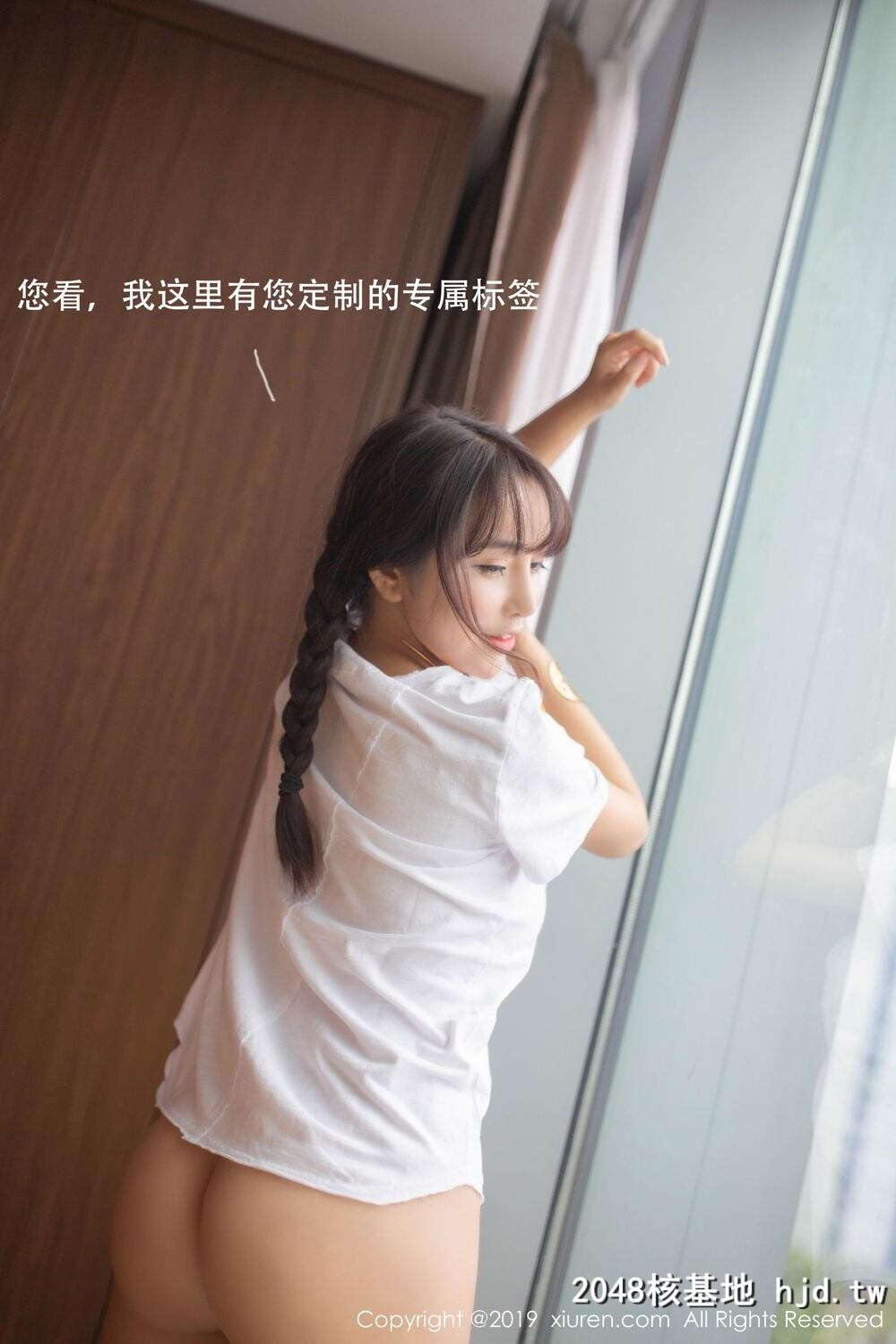 陶喜乐_lele[XIUREN]高清写真图No.1730[72P]第0页 作者:Publisher 帖子ID:102911 TAG:唯美图片,唯美清純,2048核基地