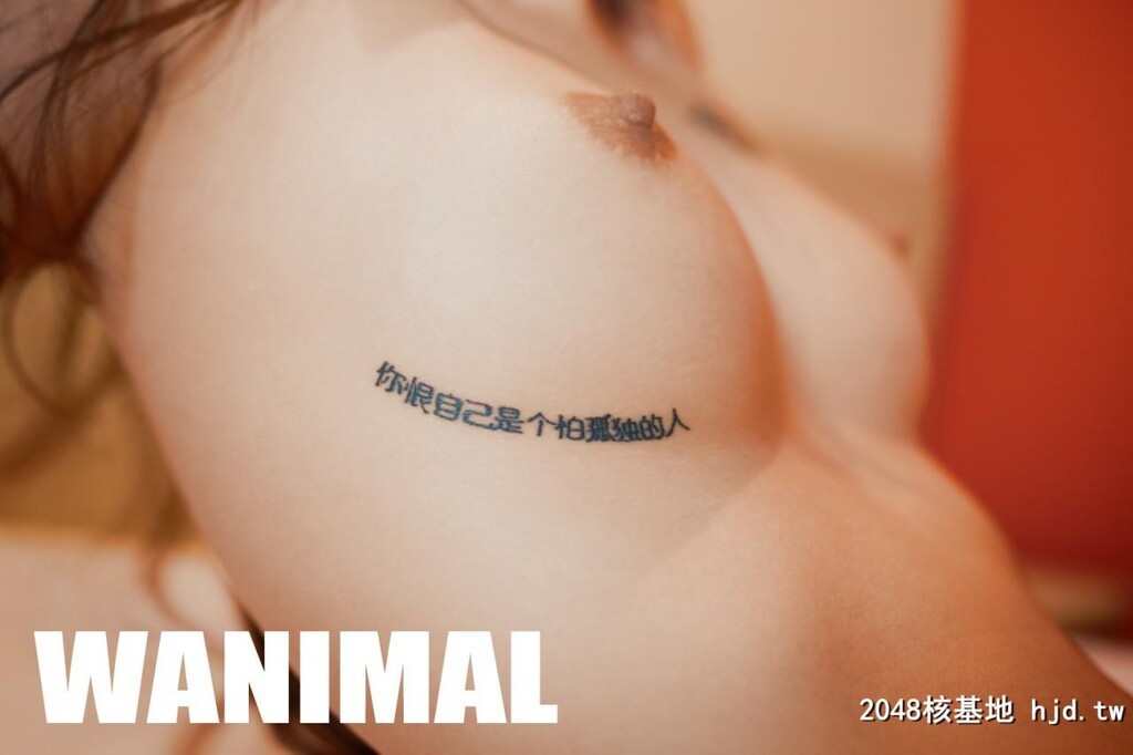 ［WANIMAL王动］Tumblr博客写真作品［50P］第二十四期[50P]第0页 作者:Publisher 帖子ID:93058 TAG:唯美图片,唯美清純,2048核基地