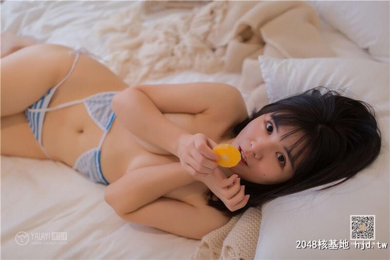 [YALAYI雅拉伊]2019.12.29Y504安妮[勇敢的心][41P]第0页 作者:Publisher 帖子ID:90160 TAG:唯美图片,唯美清純,2048核基地