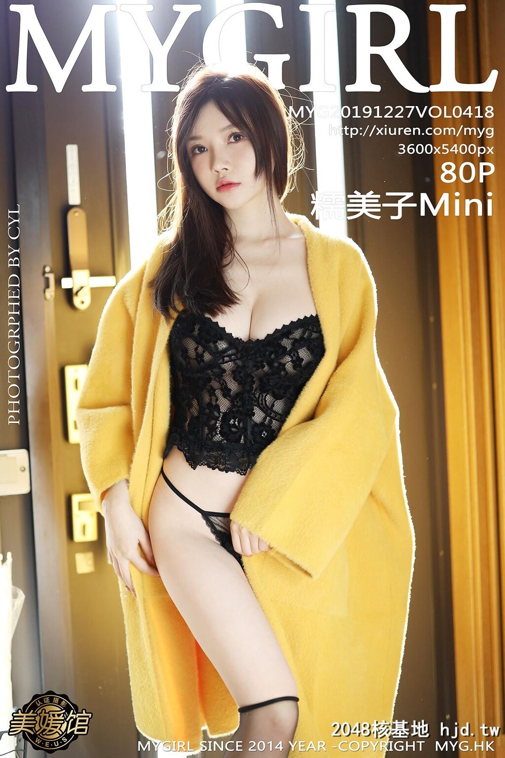 [MyGirl美媛馆]2019.12.27VOL.418糯美子Mini北海道旅拍写真[80P]第0页 作者:Publisher 帖子ID:89990 TAG:唯美图片,唯美清純,2048核基地