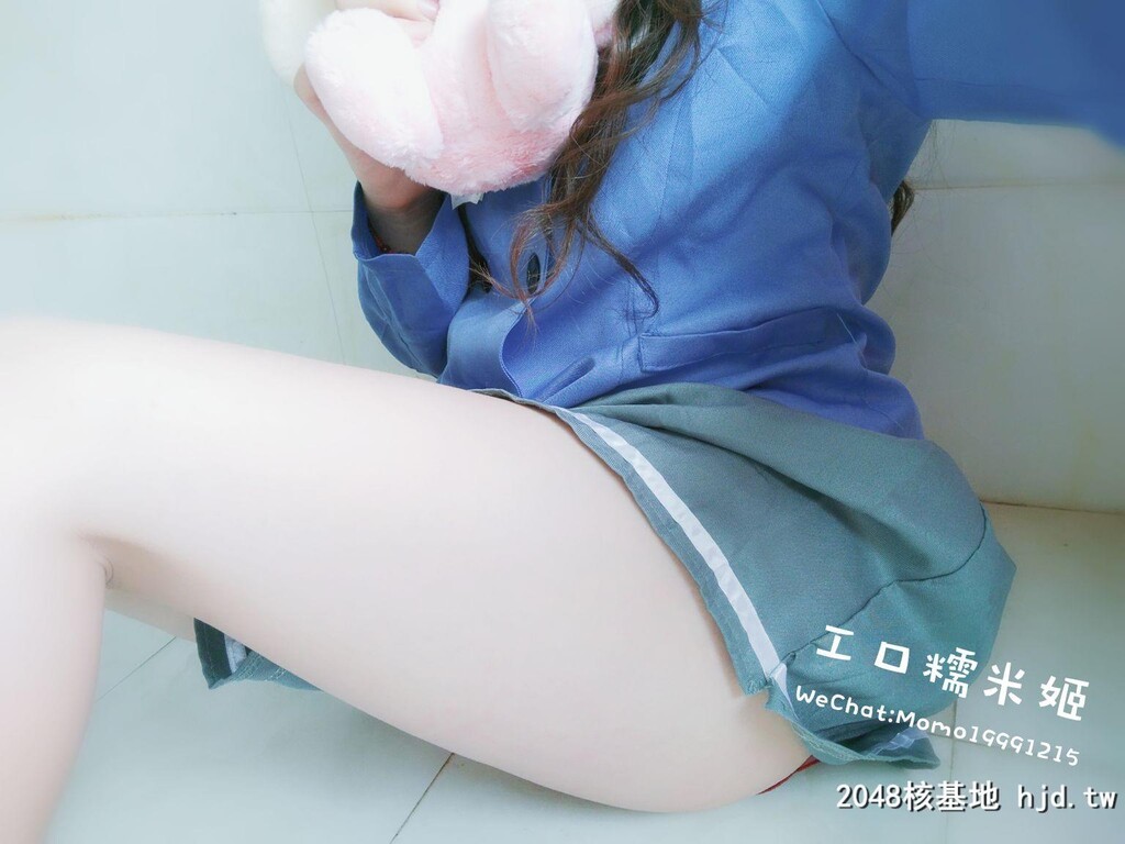 工口糯米姬第BlueSchoolUnifrom[22P]第0页 作者:Publisher 帖子ID:85883 TAG:唯美图片,唯美清純,2048核基地