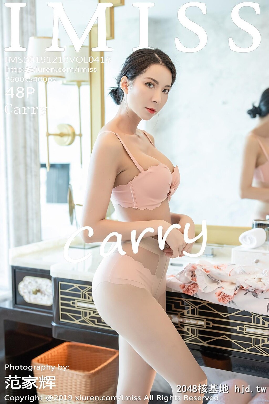 爱蜜社[IMISS]2019.12.12VOL.416Carry[48P]第0页 作者:Publisher 帖子ID:84348 TAG:唯美图片,唯美清純,2048核基地