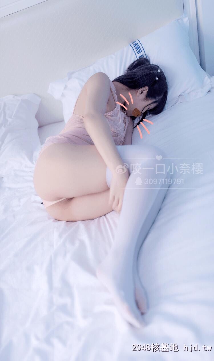 [咬一口小奈樱]LoliGirlBigBoobies[40P]第0页 作者:Publisher 帖子ID:83671 TAG:唯美图片,唯美清純,2048核基地