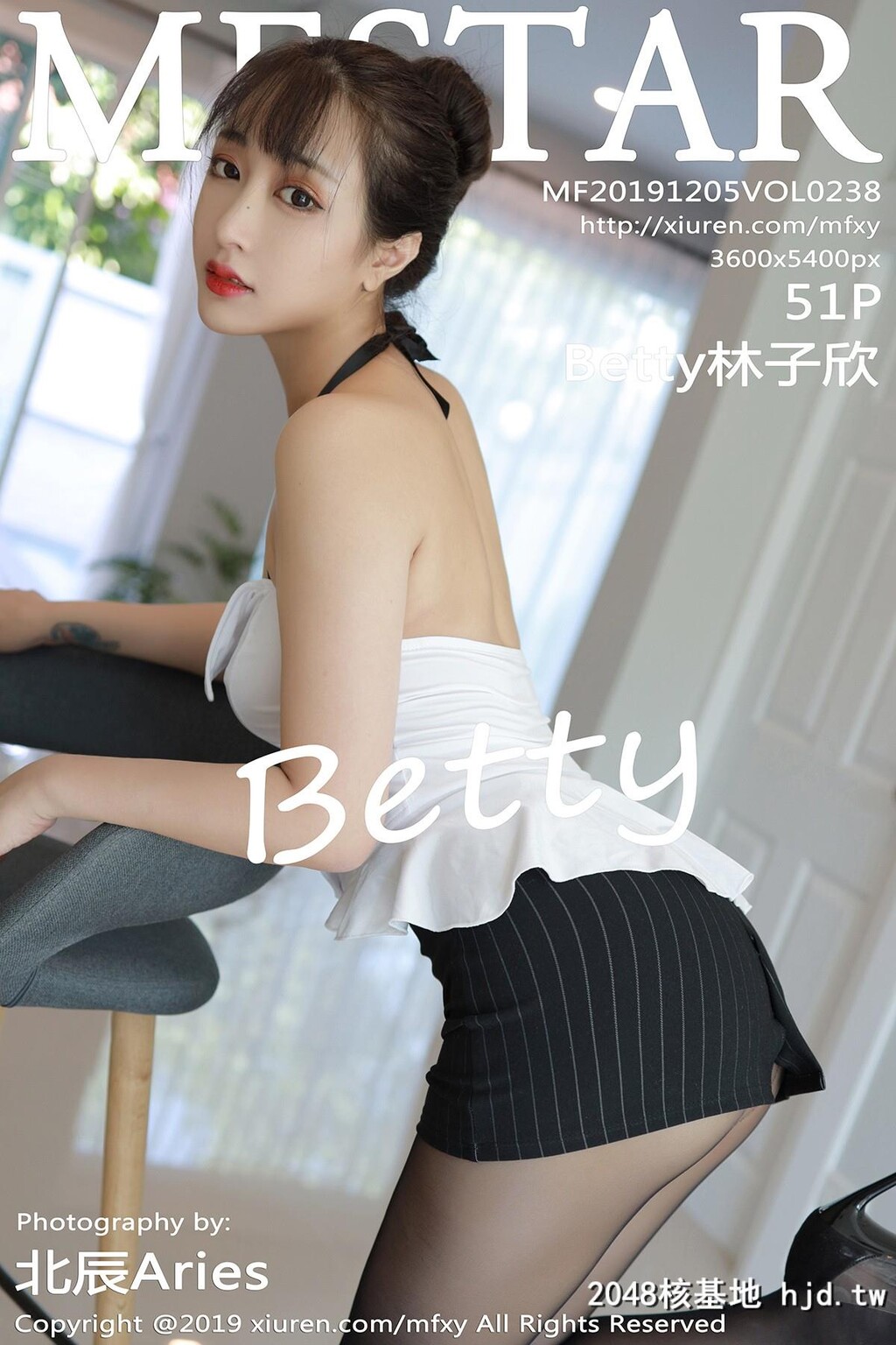 模范学院[MFStar]2019.12.05VOL.238Betty林子欣[51P]第0页 作者:Publisher 帖子ID:78015 TAG:唯美图片,唯美清純,2048核基地