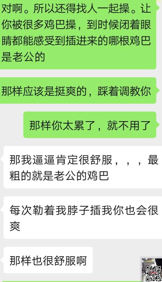 [DD-CLUB]自家老婆，是个骚货，每次做爱都很喜欢被羞辱[13P]第0页 作者:Publisher 帖子ID:129784 TAG:偷拍图片,大象图片