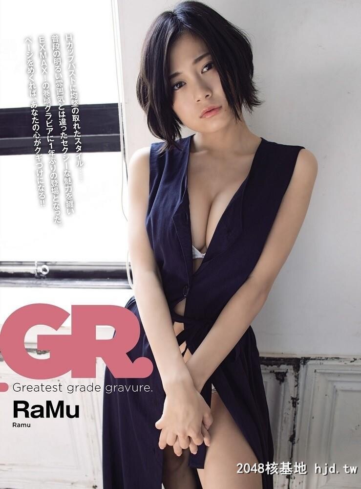 RaMu兇悍「白嫩雪乳」夹住深沟超惹火[20P]第0页 作者:Publisher 帖子ID:71649 TAG:唯美图片,唯美清純,2048核基地