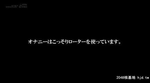 相马茜：澄んだ瞳に笑顔咲く。奇迹の人妻に僕らは出会った相马茜32歳AVDEBUT[50P]第0页 作者:Publisher 帖子ID:107518 TAG:日本图片,亞洲激情,2048核基地