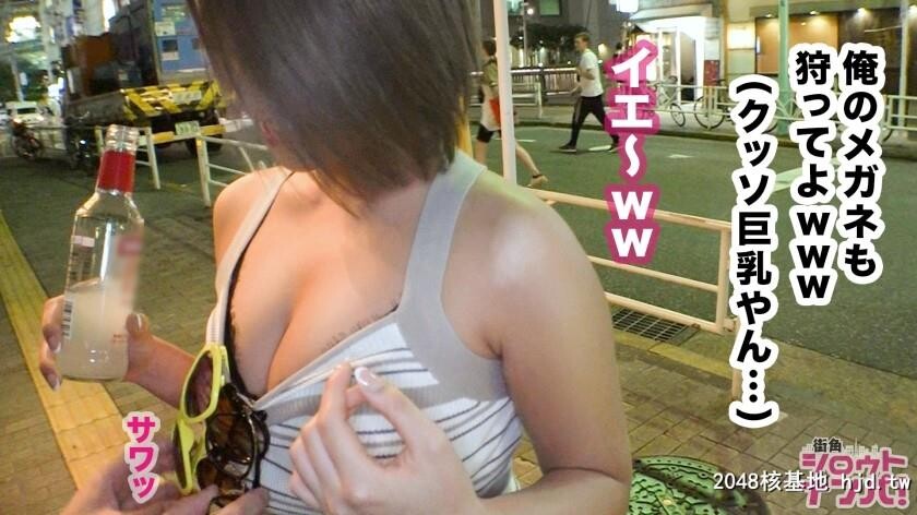 今井夏帆深夜のプールで小麦色天然巨乳ギャルとハメまくる！Gカップ巨乳×パイパンお...[11P]第0页 作者:Publisher 帖子ID:112203 TAG:日本图片,亞洲激情,2048核基地