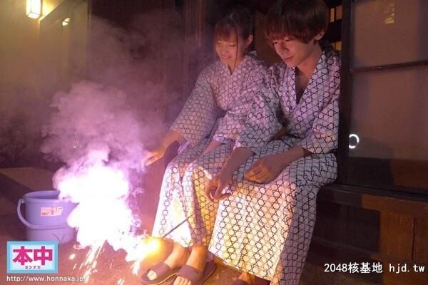 美谷朱里：彼氏と别れて地元へ帰省した同级生が恋人のいる僕と时を忘れて何度も中...[36P]第0页 作者:Publisher 帖子ID:101051 TAG:日本图片,亞洲激情,2048核基地