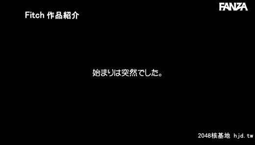 小梅えな：兄嫁のマ○コにうっかり挿入してしまったが最后…膣圧がもの凄すぎて抜...[57P]第0页 作者:Publisher 帖子ID:104449 TAG:日本图片,亞洲激情,2048核基地