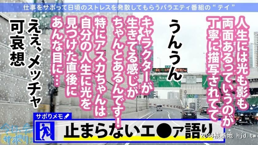 メイドさんあいかちゃん20歳今日、会社サボりませんか？07[36P]第0页 作者:Publisher 帖子ID:98499 TAG:日本图片,亞洲激情,2048核基地