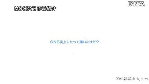 円さゆき：个人SNS写真がエロすぎて炎上中のGカップ美ボディ新人现役クォーターグラ...[41P]第0页 作者:Publisher 帖子ID:89311 TAG:日本图片,亞洲激情,2048核基地