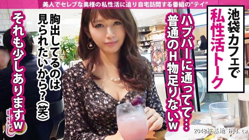 人妻小向明菜さん32歳日曜から中出し[30P]第0页 作者:Publisher 帖子ID:90508 TAG:日本图片,亞洲激情,2048核基地