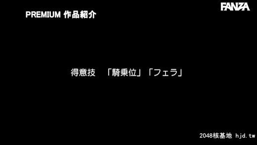 美月咲良：ヤリマンの友达はやっぱりヤリマン！絶品ボディ高级下着贩売员AV出演！...[67P]第0页 作者:Publisher 帖子ID:82642 TAG:日本图片,亞洲激情,2048核基地