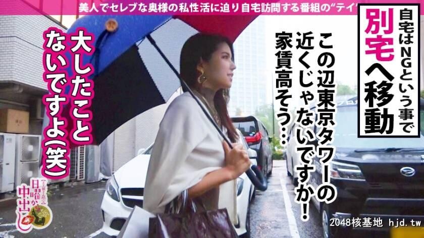 日曜から中出し足の指にクリトリスを持つ感度抜群人妻佐々波江玲菜32歳[33P]第0页 作者:Publisher 帖子ID:76648 TAG:日本图片,亞洲激情,2048核基地