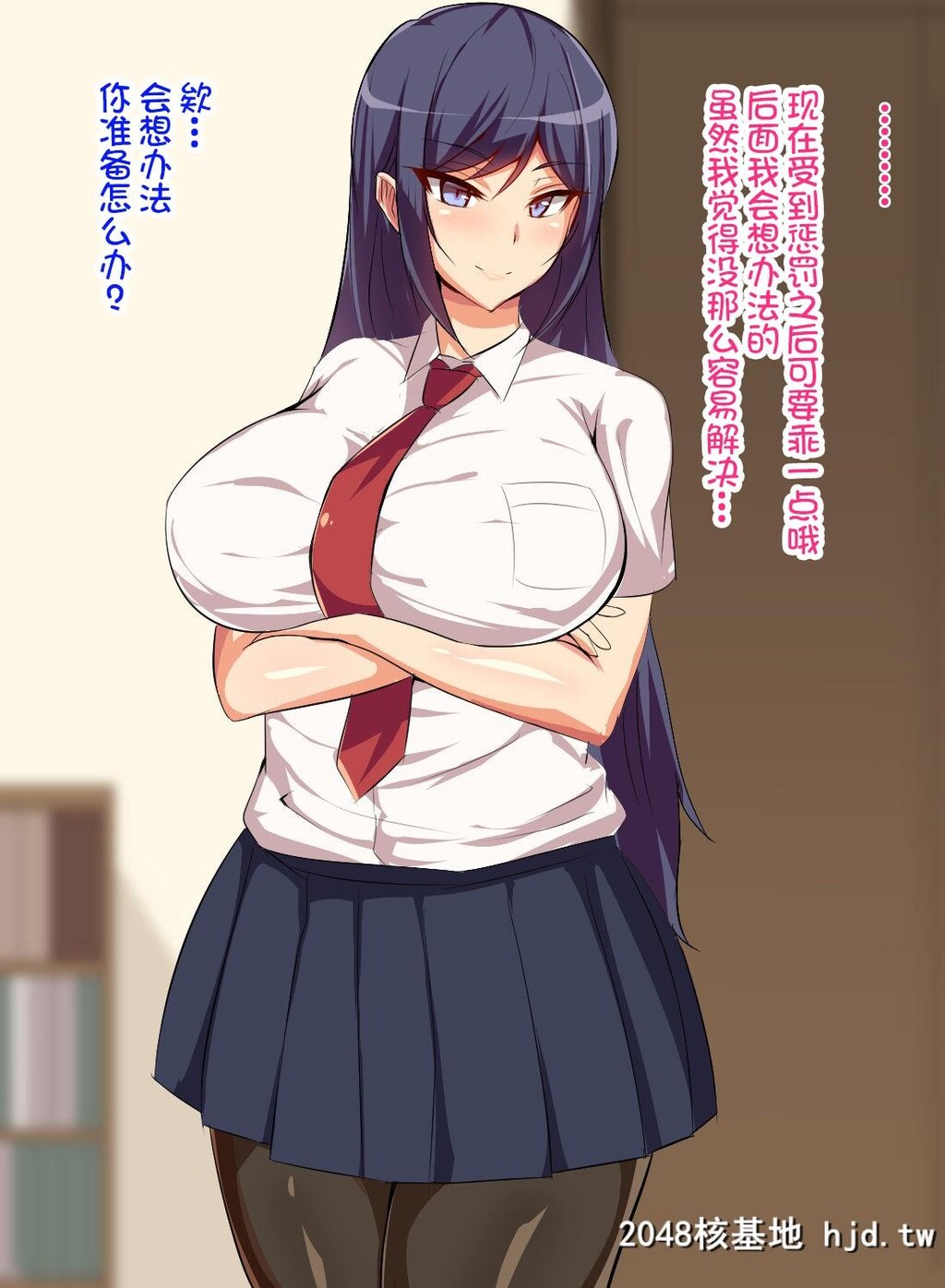 [へっだらいなー[さむらい]]义弟は知らない义姉の癡态第0页 作者:Publisher 帖子ID:138947 TAG:动漫图片,卡通漫畫,2048核基地