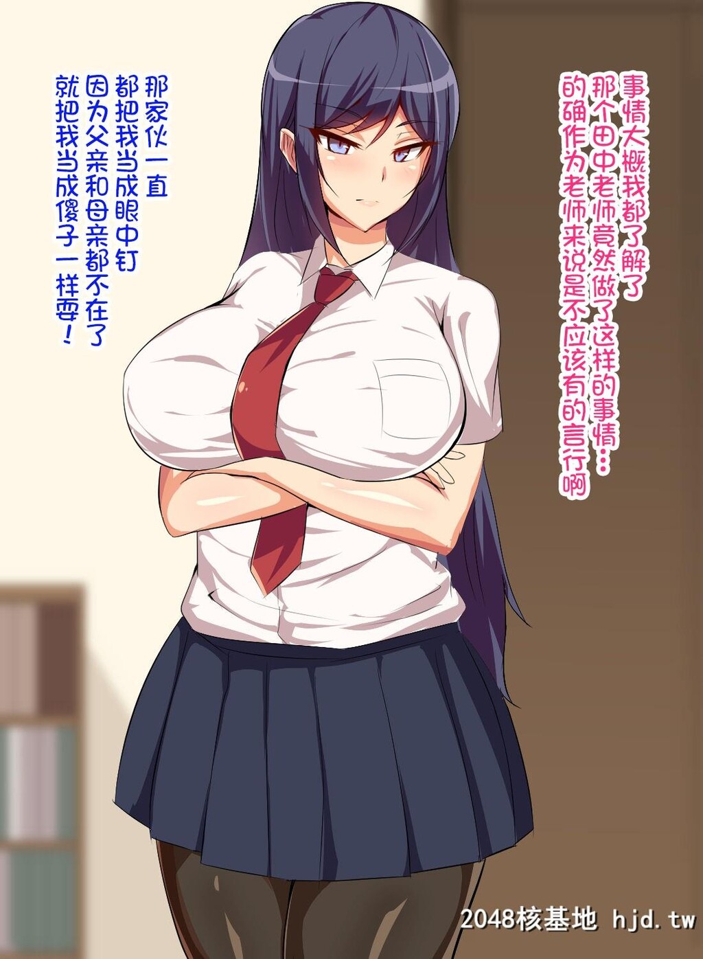 [へっだらいなー[さむらい]]义弟は知らない义姉の癡态第0页 作者:Publisher 帖子ID:138947 TAG:动漫图片,卡通漫畫,2048核基地