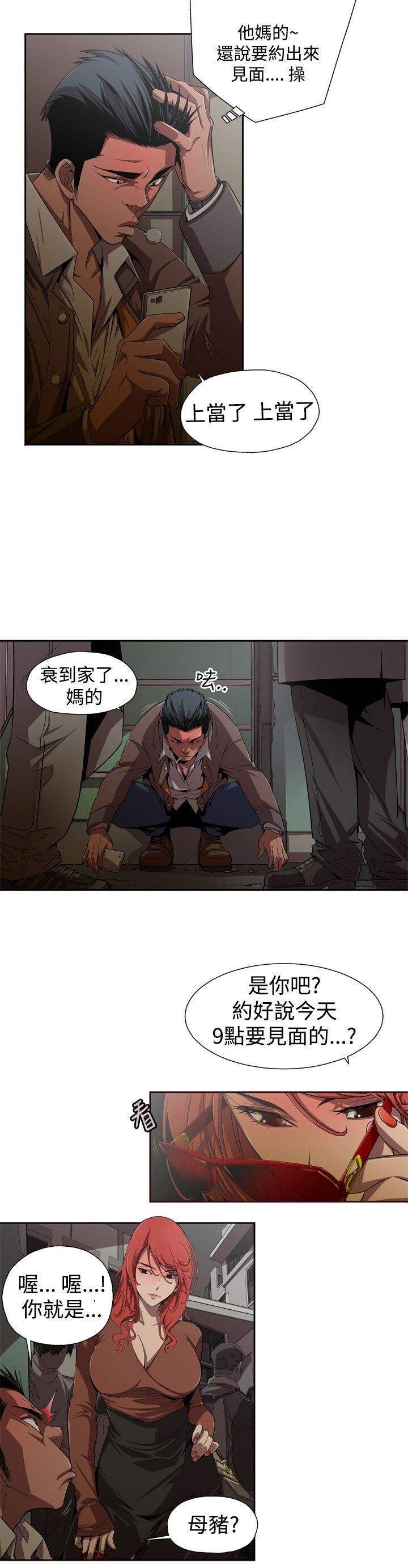 [中文][全彩][韩漫]捕猎母猪[第1话][16P]第0页 作者:Publisher 帖子ID:137962 TAG:动漫图片,卡通漫畫,2048核基地