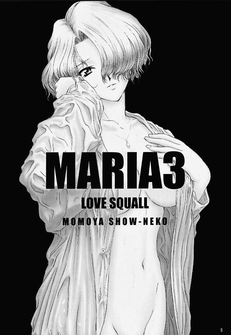 Maria3[79P]第0页 作者:Publisher 帖子ID:135156 TAG:动漫图片,卡通漫畫,2048核基地