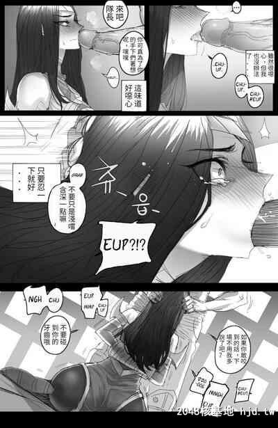 [ratatatat74]????[リーグ?オブ?レジェンズ][中国翻訳]第0页 作者:Publisher 帖子ID:126609 TAG:动漫图片,卡通漫畫,2048核基地