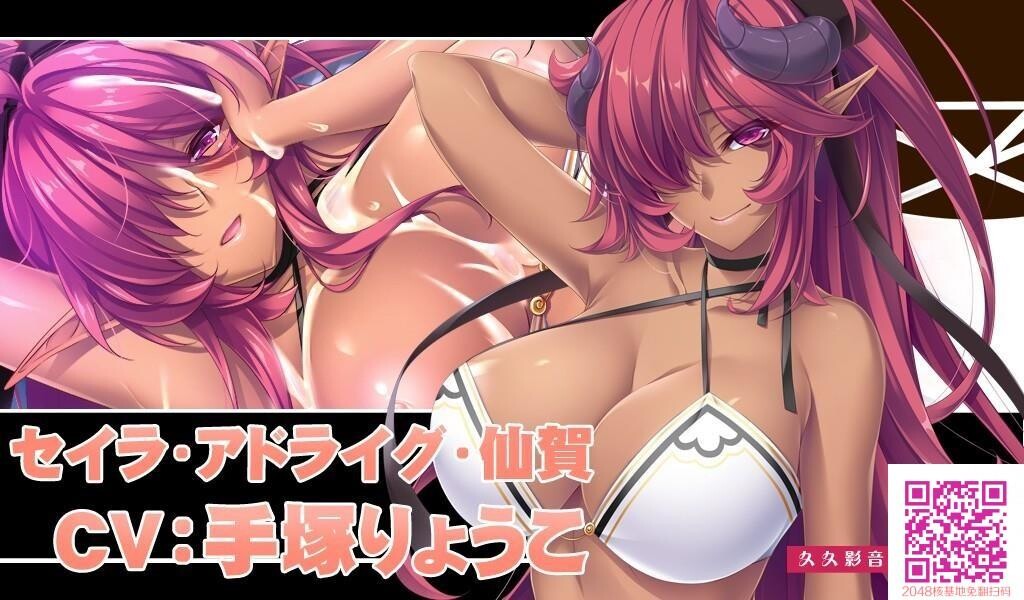 [アトリエかぐやBARE&amp;amp;BUNNY]Love×Holic魅惑の乙女と白浊カンケイ[45p]第0页 作者:Publisher 帖子ID:125129 TAG:动漫图片,卡通漫畫,2048核基地