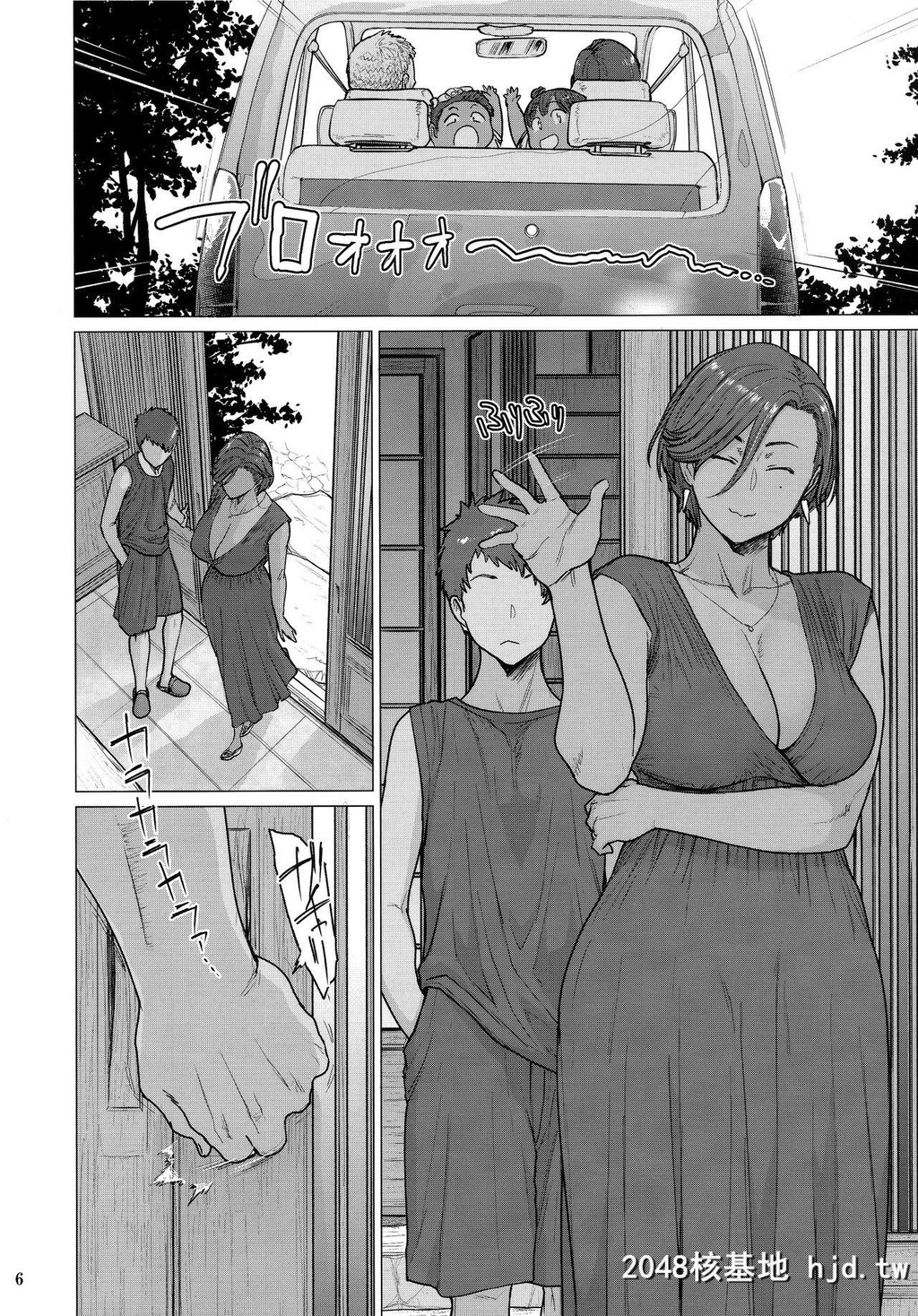 [はよしねま[越山弱衰]]トンデヒニイル[中国翻訳]第0页 作者:Publisher 帖子ID:117768 TAG:动漫图片,卡通漫畫,2048核基地