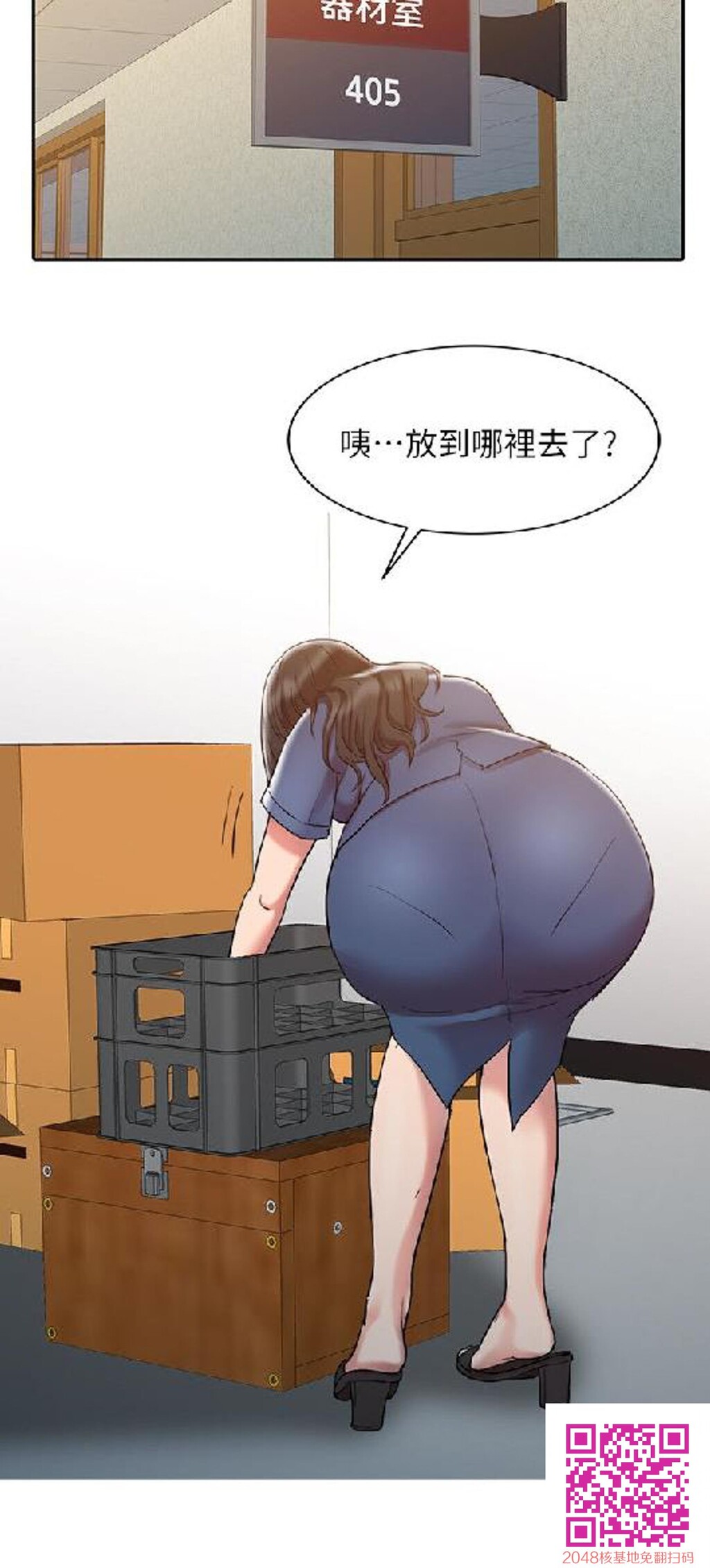 销魂之手[22p]第0页 作者:Publisher 帖子ID:117106 TAG:动漫图片,卡通漫畫,2048核基地