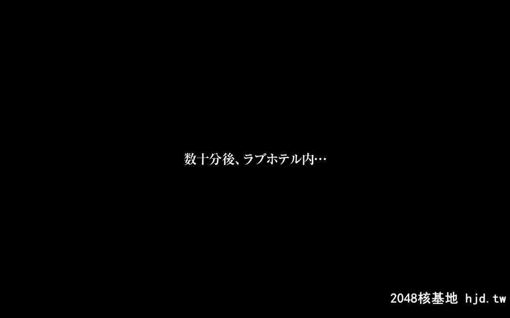 [イシダヤ]悪母SP～真夏のお母さんたちはナンパにメロメロ…第0页 作者:Publisher 帖子ID:116606 TAG:动漫图片,卡通漫畫,2048核基地