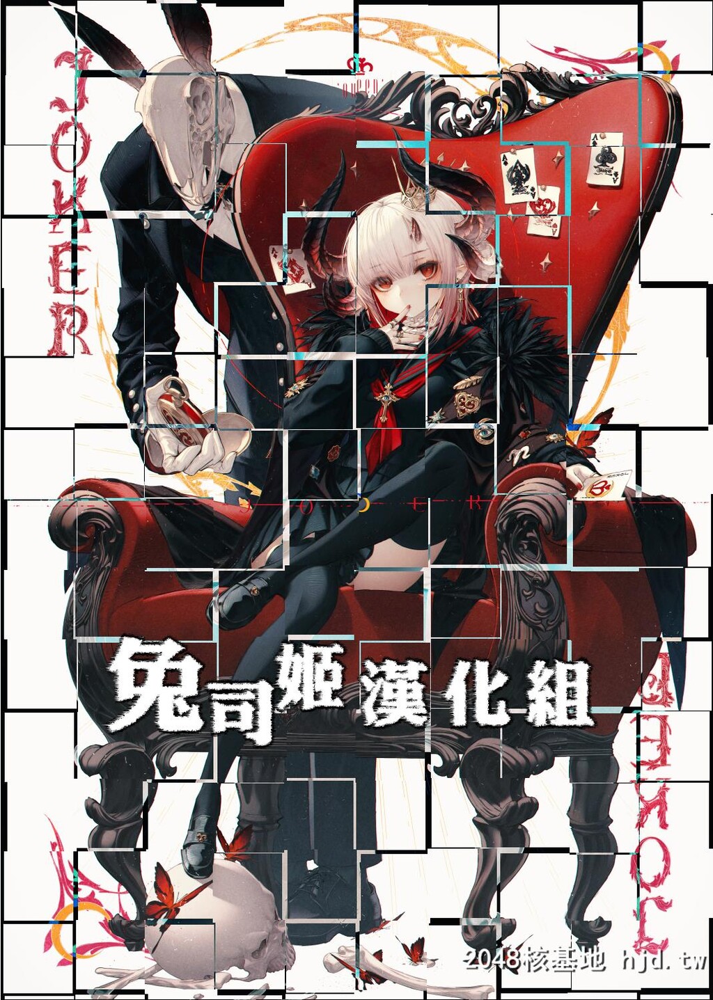 H漫中文整本-性女子守歌第0页 作者:Publisher 帖子ID:116278 TAG:动漫图片,卡通漫畫,2048核基地