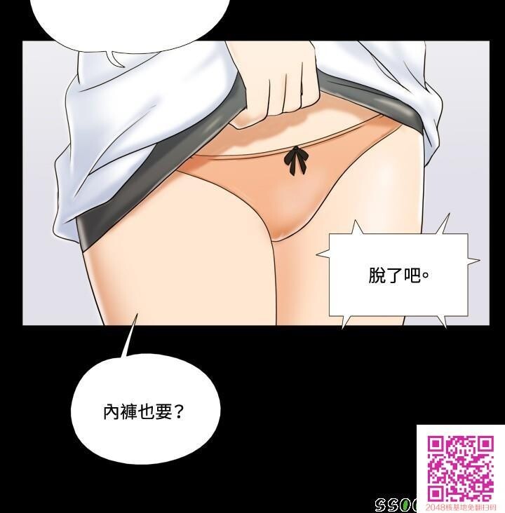 [中文][全彩]韩漫[17种性幻想-情侣游戏]09~12[77P]第0页 作者:Publisher 帖子ID:115790 TAG:动漫图片,卡通漫畫,2048核基地