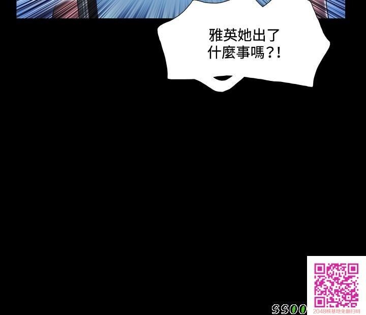 [中文][全彩]韩漫[17种性幻想-情侣游戏]13~16[75P]第0页 作者:Publisher 帖子ID:115792 TAG:动漫图片,卡通漫畫,2048核基地