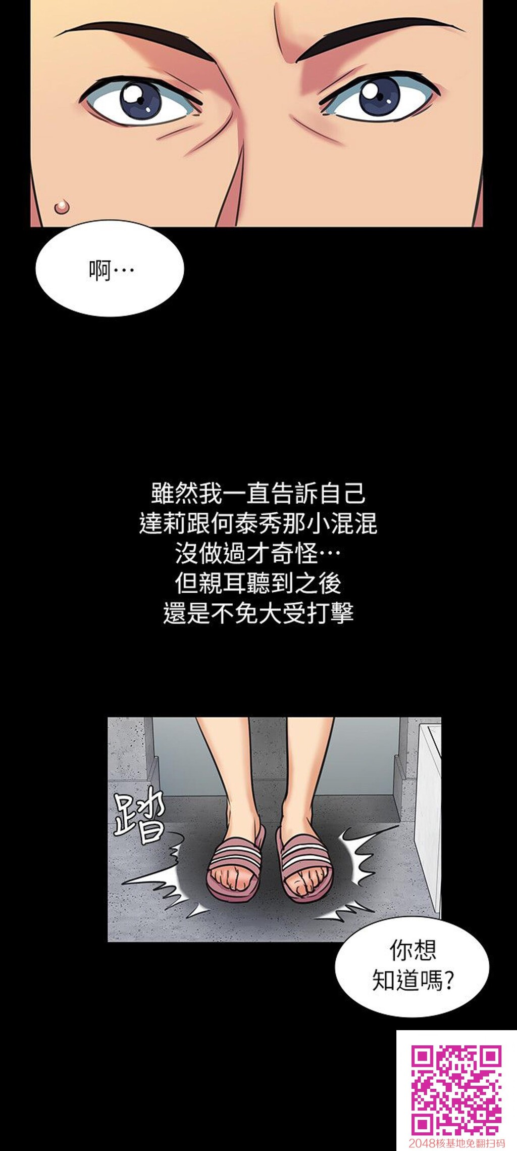 傀儡[33P]第0页 作者:Publisher 帖子ID:111540 TAG:动漫图片,卡通漫畫,2048核基地