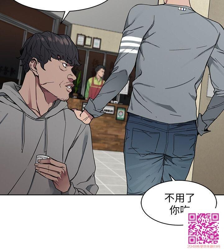 [全彩][韩漫]致命游戏[第1话][56P]第0页 作者:Publisher 帖子ID:107836 TAG:动漫图片,卡通漫畫,2048核基地