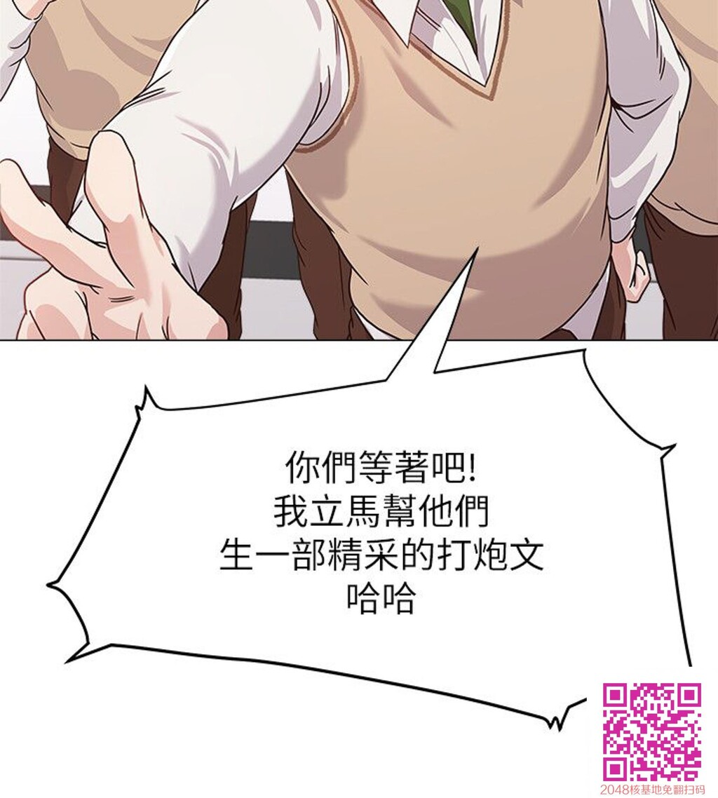 堕落教师[48P]第0页 作者:Publisher 帖子ID:106993 TAG:动漫图片,卡通漫畫,2048核基地