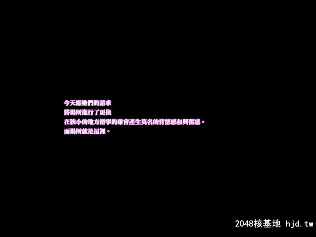 [とおくのそら[UTAKATA凪]]催眠福音～繁殖録音～[空の境界]第0页 作者:Publisher 帖子ID:101882 TAG:动漫图片,卡通漫畫,2048核基地