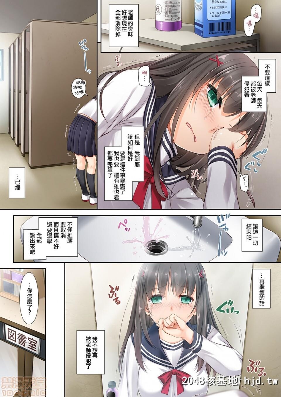 [DigitalLover[なかじまゆか]]DLO-01~DLO-06第0页 作者:Publisher 帖子ID:95263 TAG:动漫图片,卡通漫畫,2048核基地