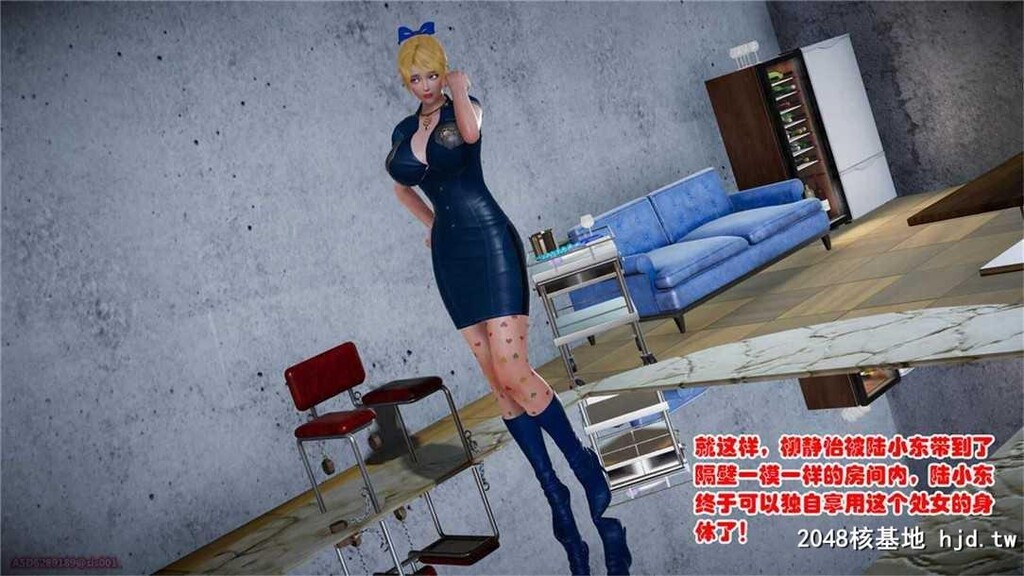 警花无惨第十五回第0页 作者:Publisher 帖子ID:78516 TAG:动漫图片,卡通漫畫,2048核基地